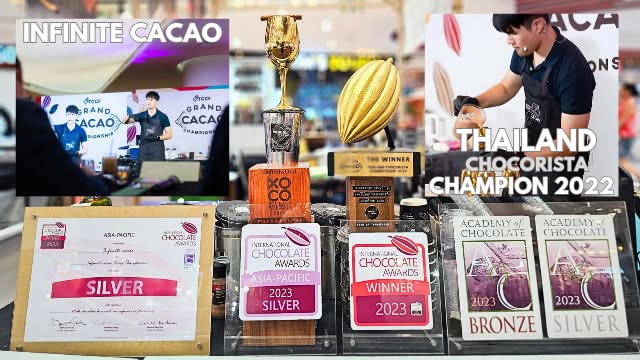 รางวัลของ Infinite Cacao