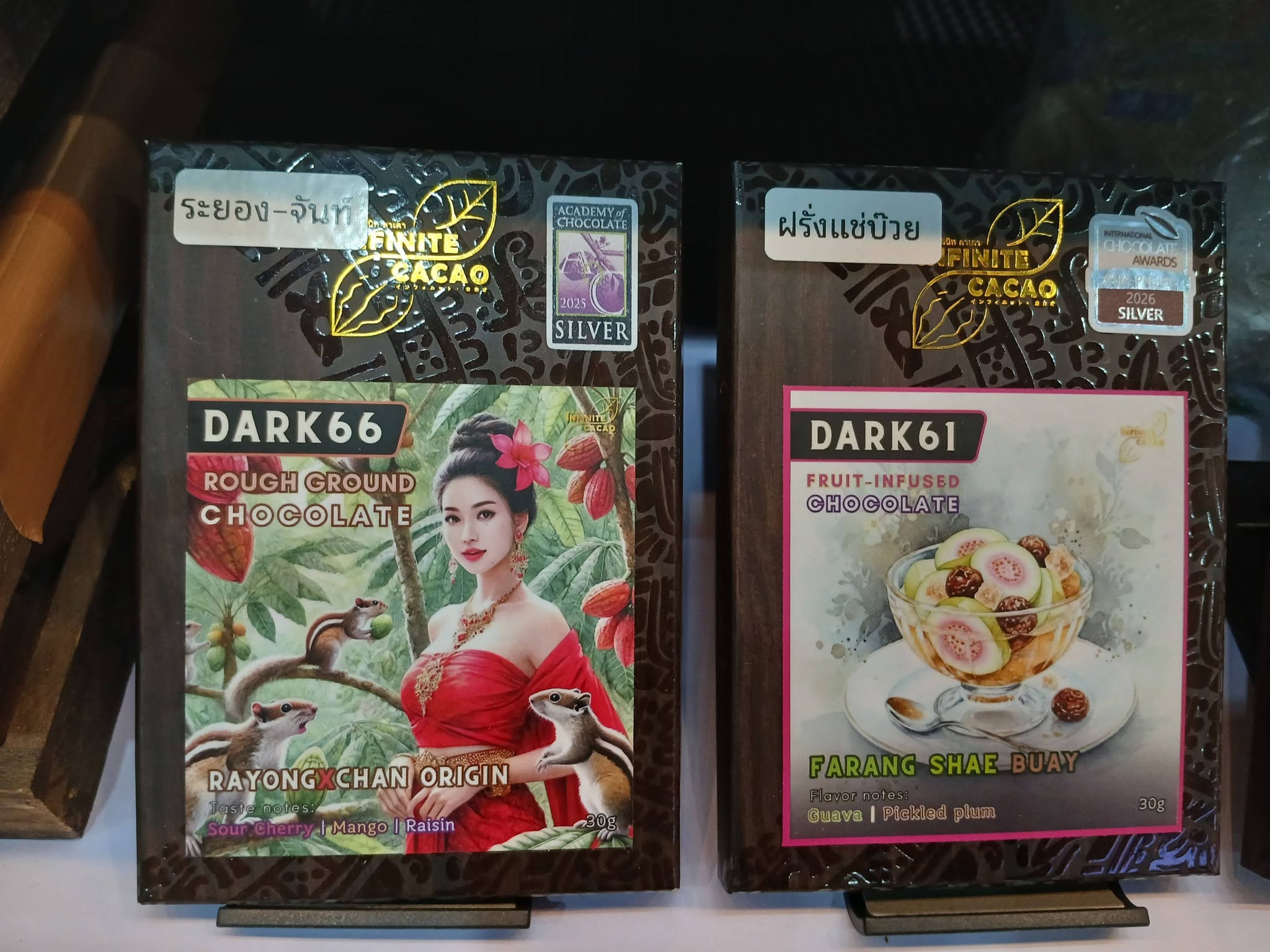 DARK66 Rayong x Chan Origin
